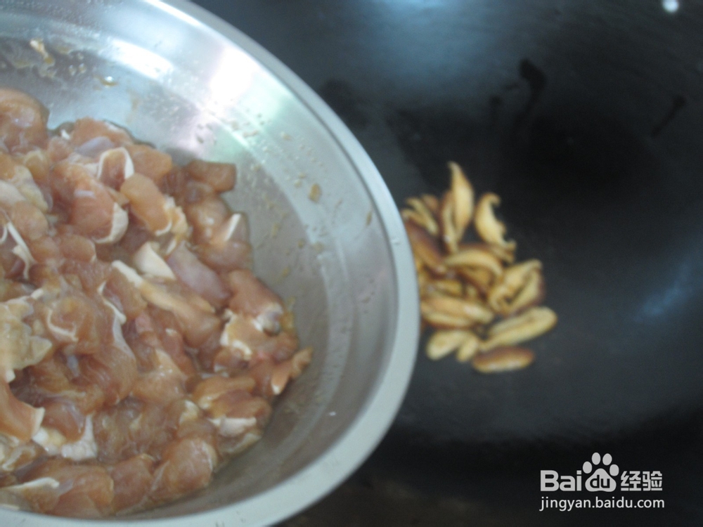 南瓜香菇鸡肉饭