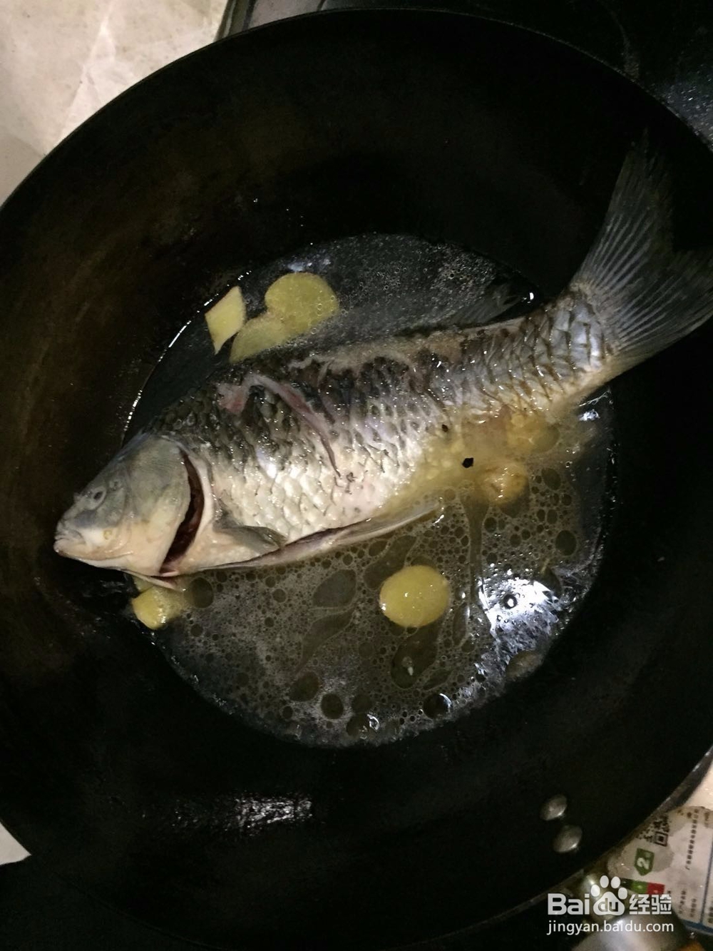 香喷喷的鲫鱼豆腐怎么做好吃