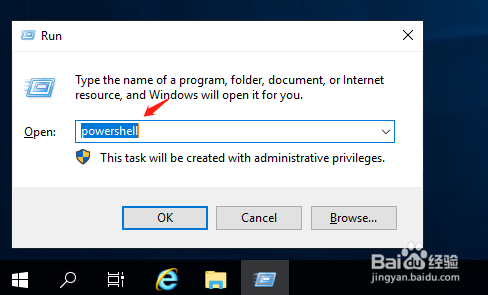 Windows Server 2019 更改时区不生效如何解决？