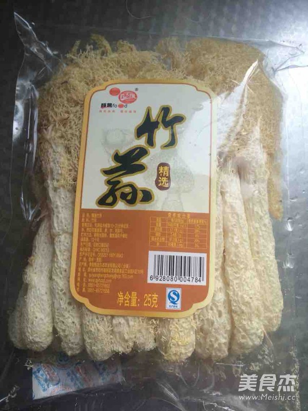 竹荪山药猪骨汤