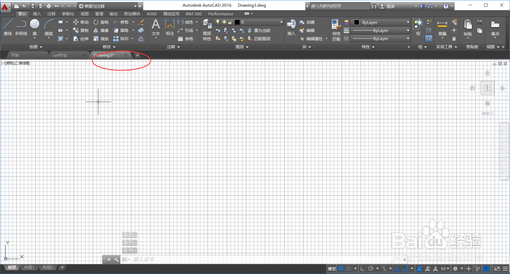 auto cad如何快速新建和保存工程。