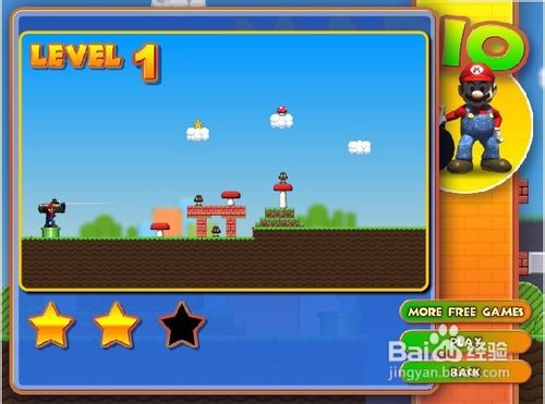 马里奥激光炮修改版怎么玩呢?