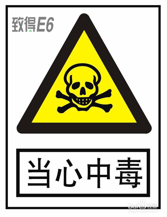 手机无法读取SD卡怎么办