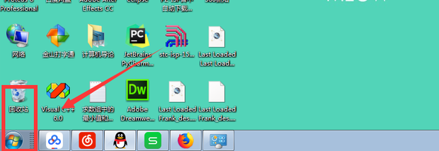 为什么耳机没坏就是插上耳机不出声音