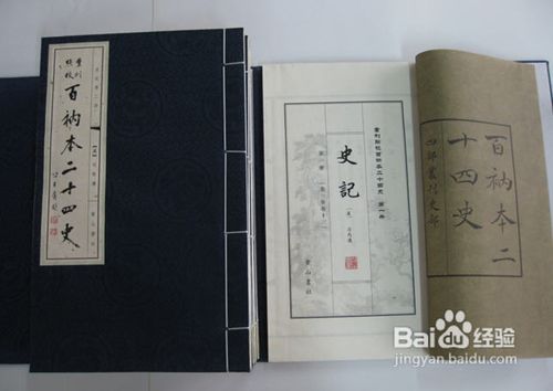 怎样走出失恋阴影继续我们的阳光生活
