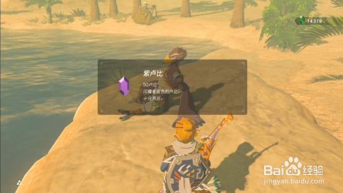 116b1ae23ea23a4205af0fa53733ec3835bbc06e.jpg?x-bce-process=image%2Fresize%2Cm_lfit%2Cw_500%2Climit_1%2Fquality%2Cq_80