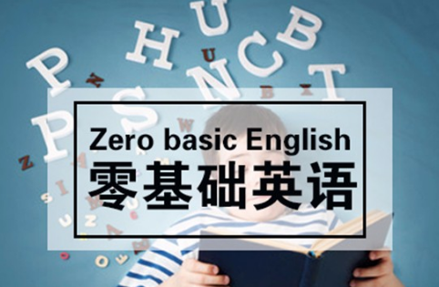 小红英文名请问小红的英文名怎么写，谢谢-百度经验