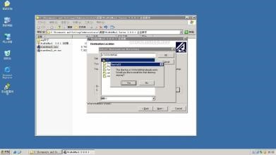 cocoapods1.5.3版本使用教程