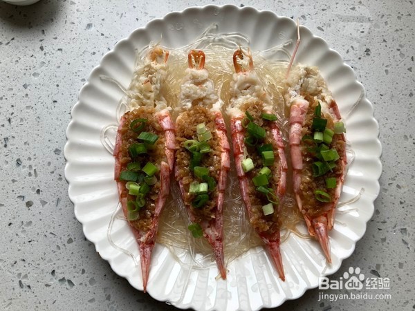 蒜蓉粉丝蒸红虾的做法