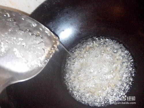 拔丝苹果的做法