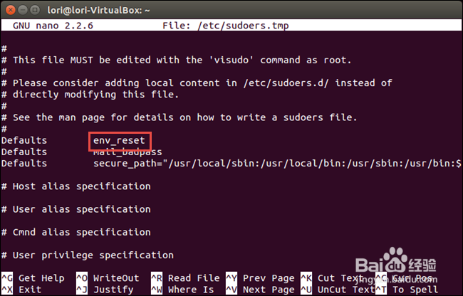 如何更改sudo等待之前等待再次提示