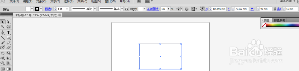 如何用AI来制作名片