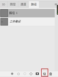 PS如何制作俏皮可通Q版字体