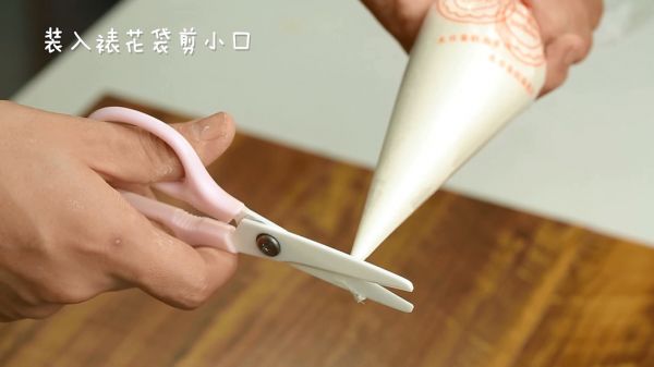 三文鱼菠菜疙瘩面