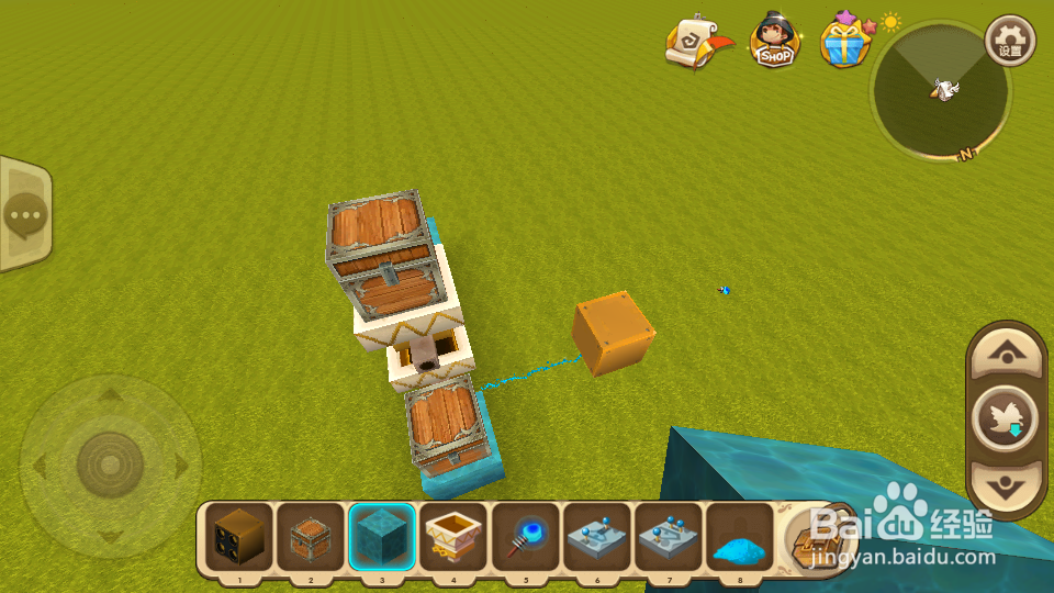 迷你世界自动贩卖机最简教程