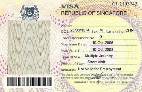 <b>新加坡旅游签证所需材料</b>