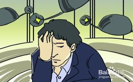 如何有效控制抑郁情绪