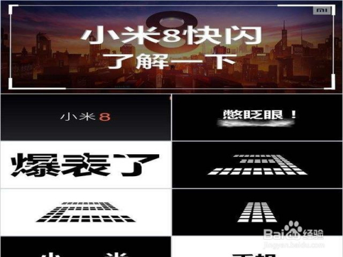 的步驟設置數字2和數字1,這裡我們設置數字3動畫效果的持續時間為1秒