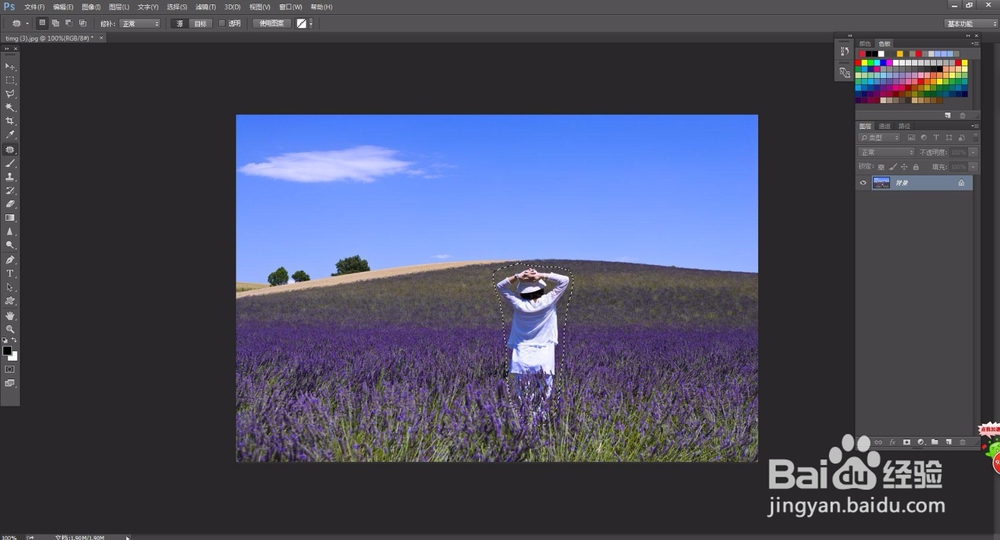 PS怎么快速P掉人物