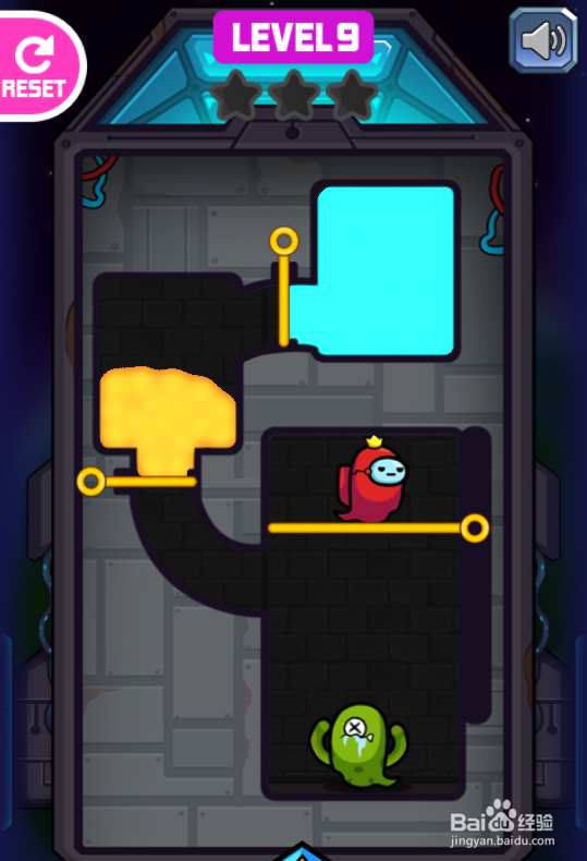 Crewmate Rescue的Level 9怎样通关