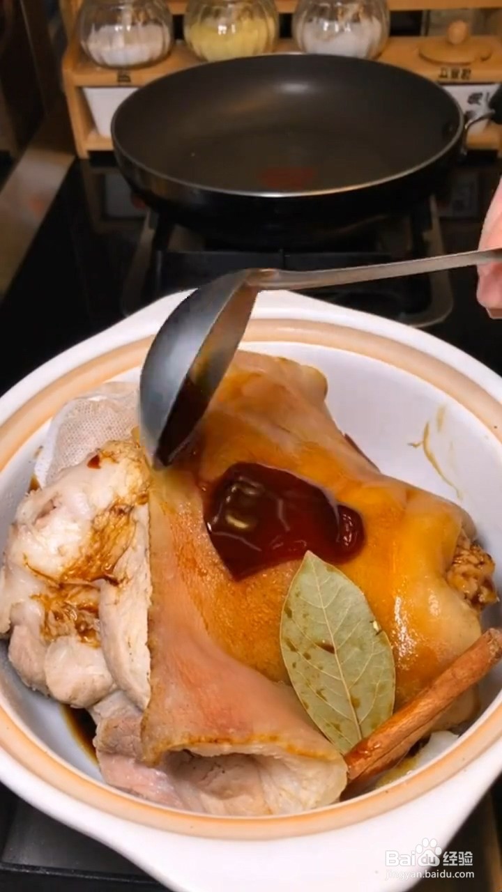 如何制作家庭版红烧肘子