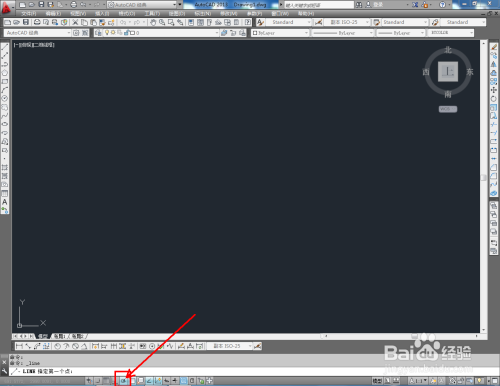 CAD扇形制作教程