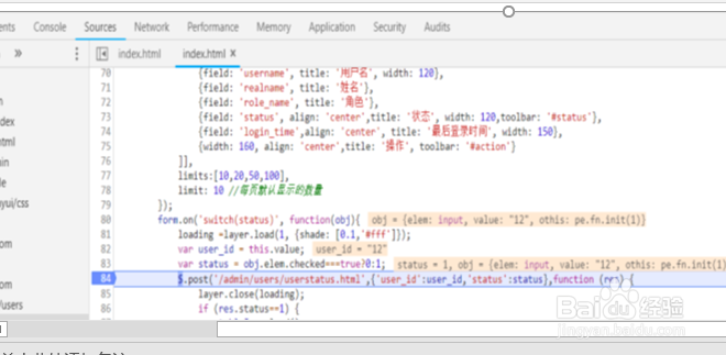 动态网站、静态网站的区别