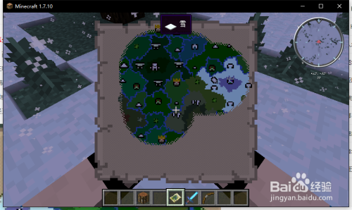 我的世界暮色森林阿尔法雪怪王怎么打 百度经验