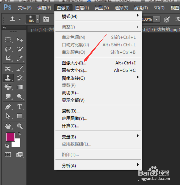 GIF动图复制发送后显示的文件形式的解决方法