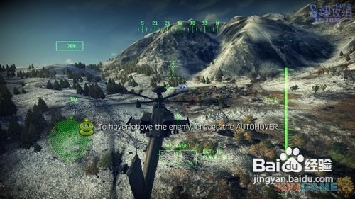《阿帕奇:空中突击》图文流程攻略序章Takeoff