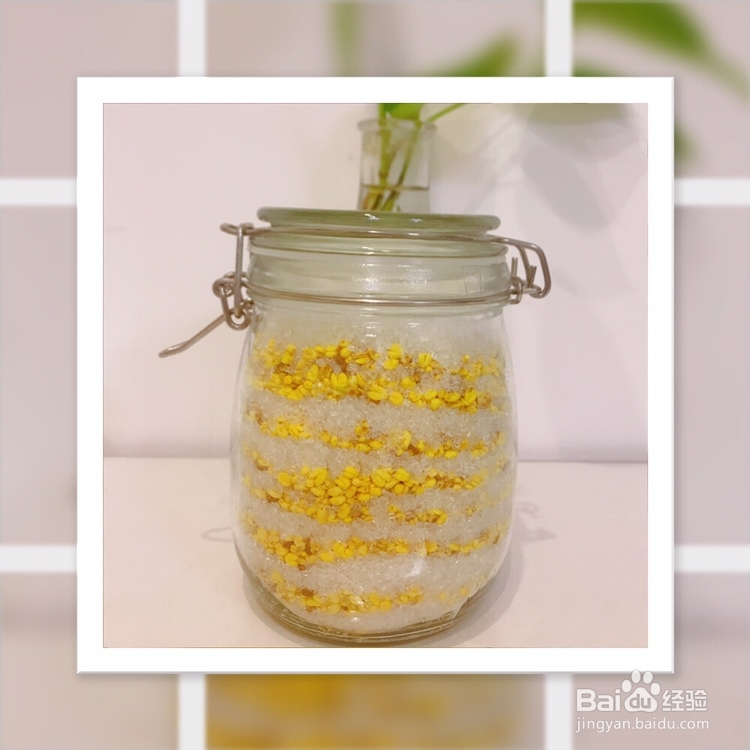 又酥又香的糖桂花