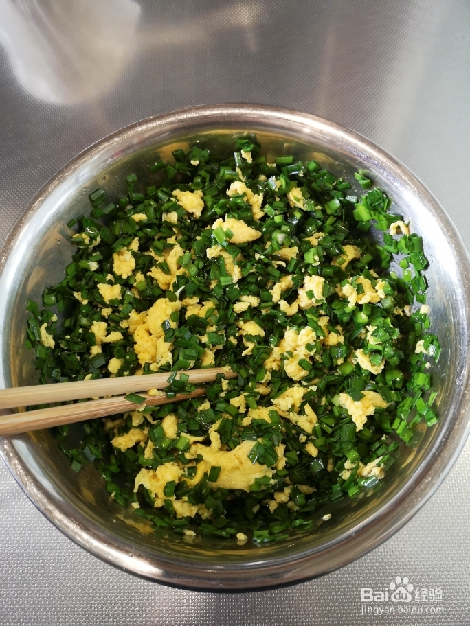 自制的煎饺超好吃