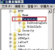 aspx如何控制 并发连接数
