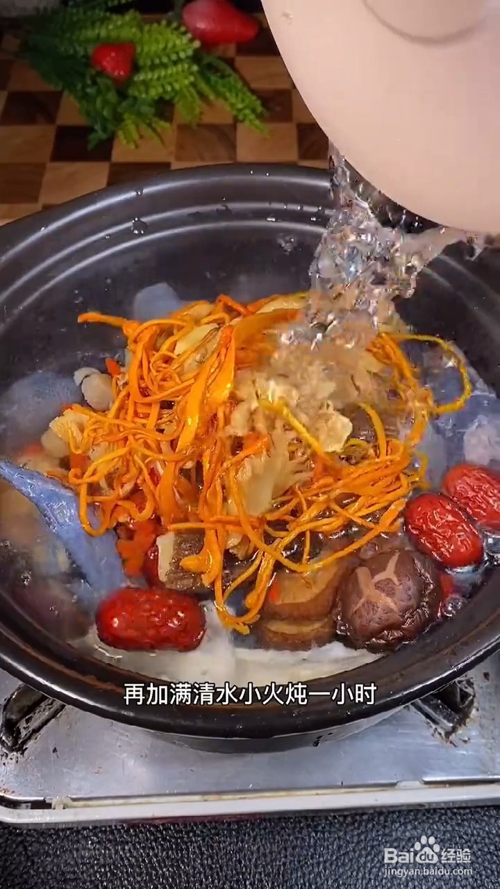 如何制作乌鸡汤