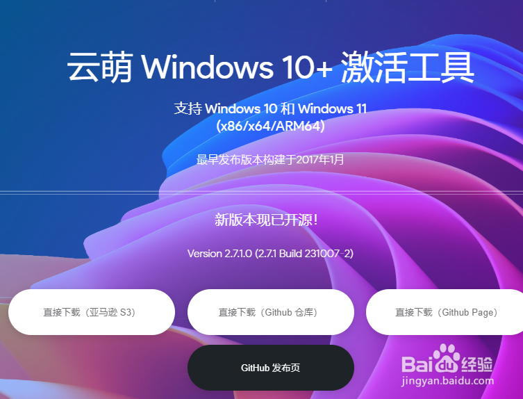 电脑为硬件保留的内存过大如何取消？这才是正解