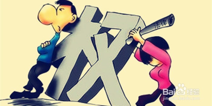 女人私自堕胎违法吗？