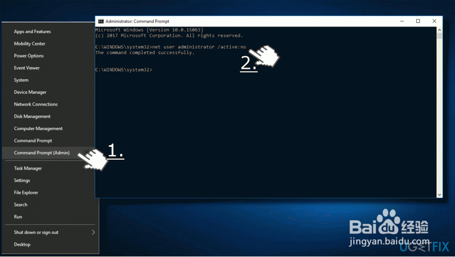 如何禁用UAC“此应用程序已被阻止以进行保护”