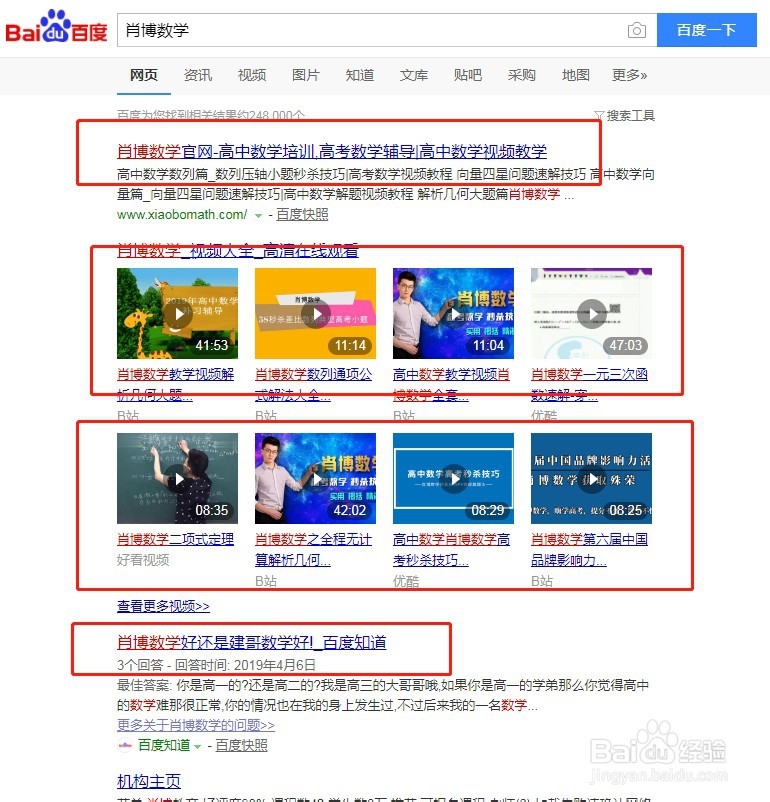 行销联盟如何快速爆光一个项目打造品牌知名度?