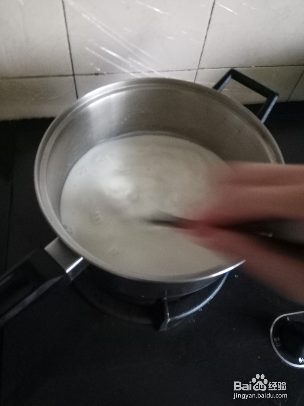 家庭自制牛奶布丁