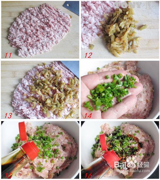 一年里只做一次三款最好吃的月饼（51张图解）---58道中秋团圆菜