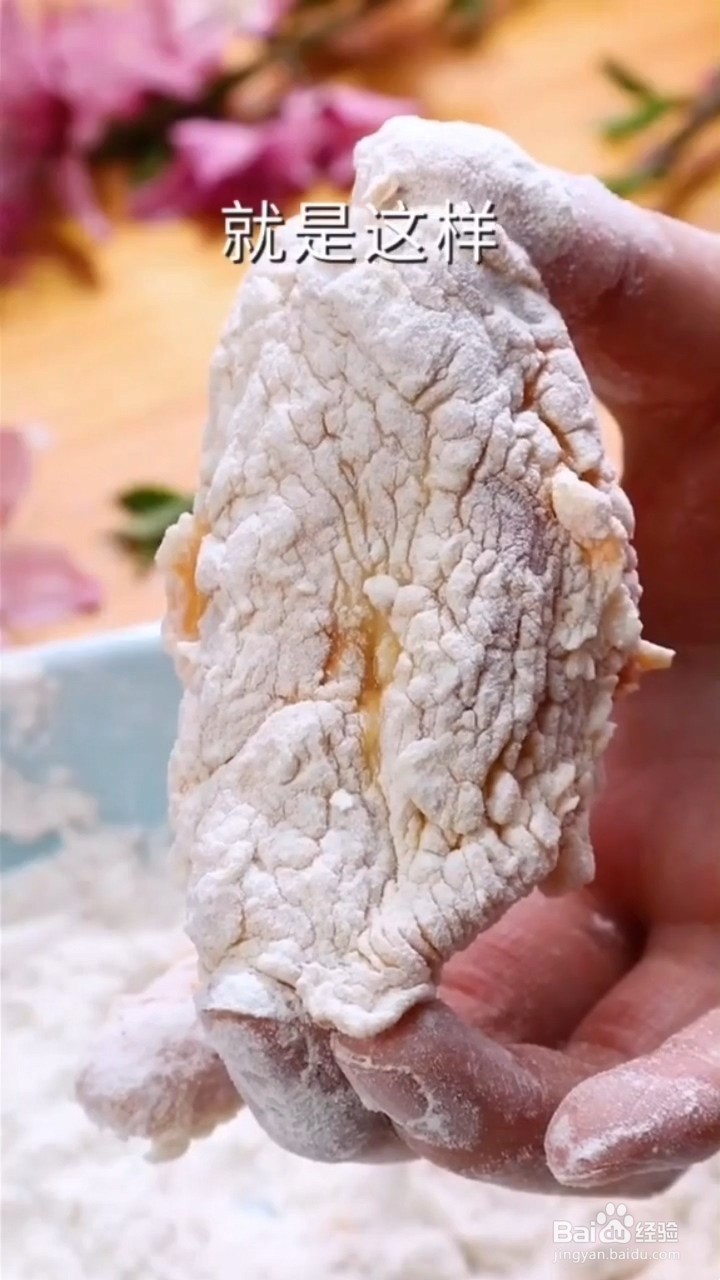 如何制作好吃的炸鸡翅