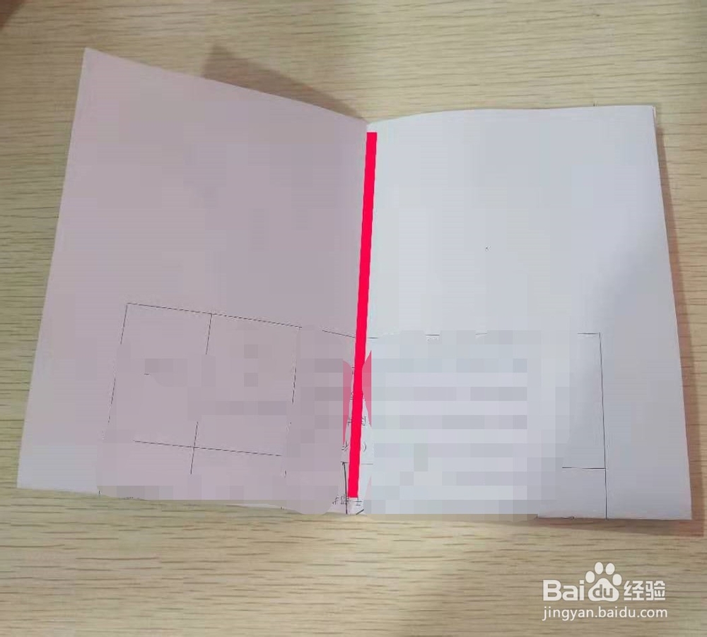 办公废纸如何利用