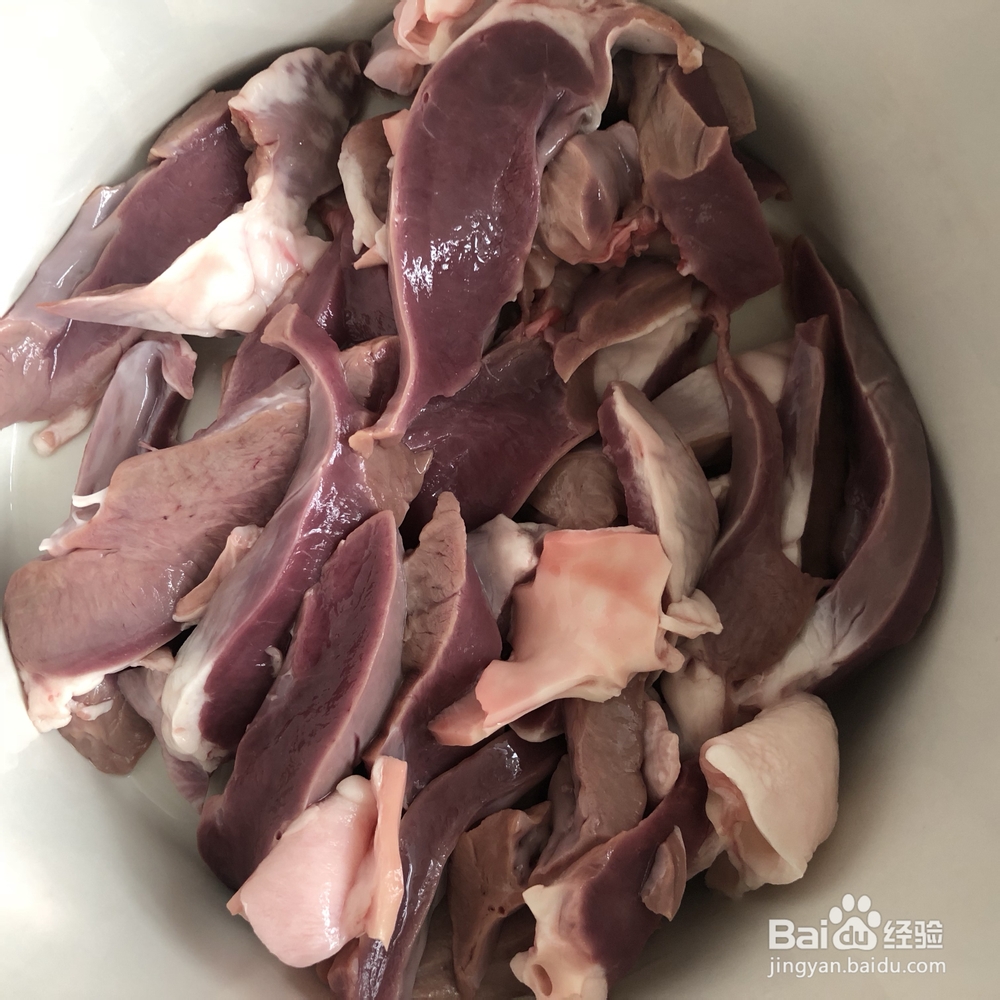 香香脆脆的灵芝花旗参猪心