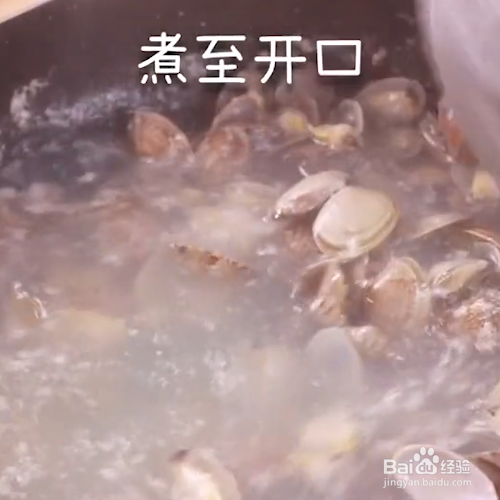 怎么做美味的辣炒花甲