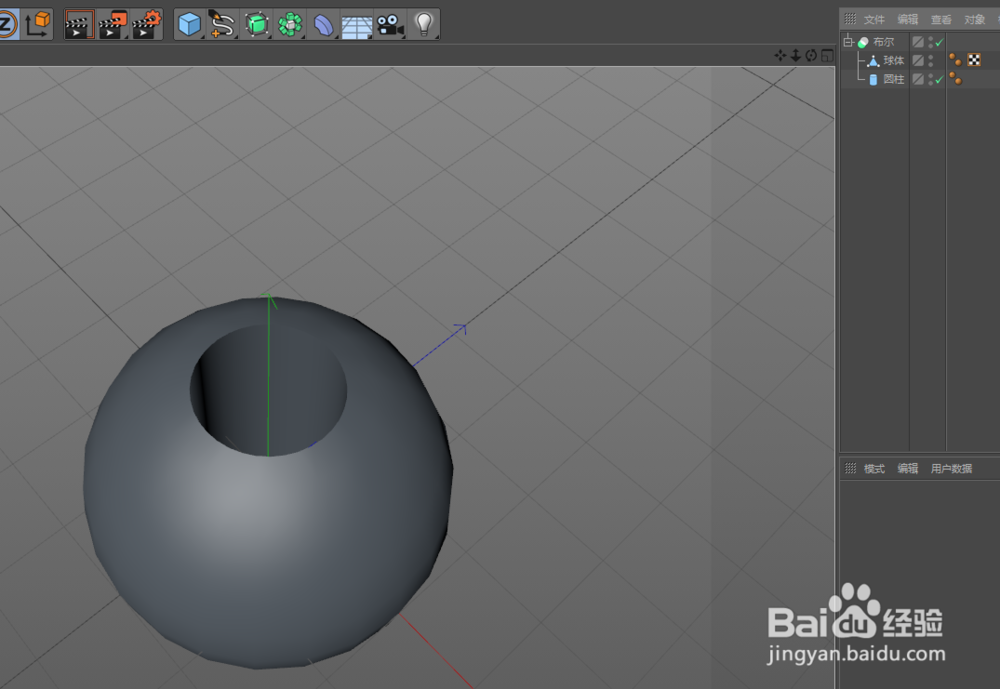 C4D三维建模(圆形笔筒)