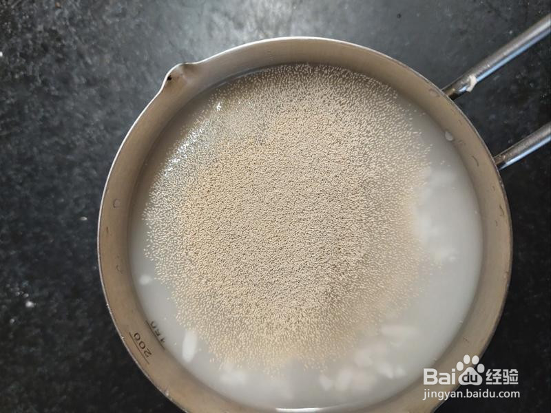 酒酿全麦馒头的做法