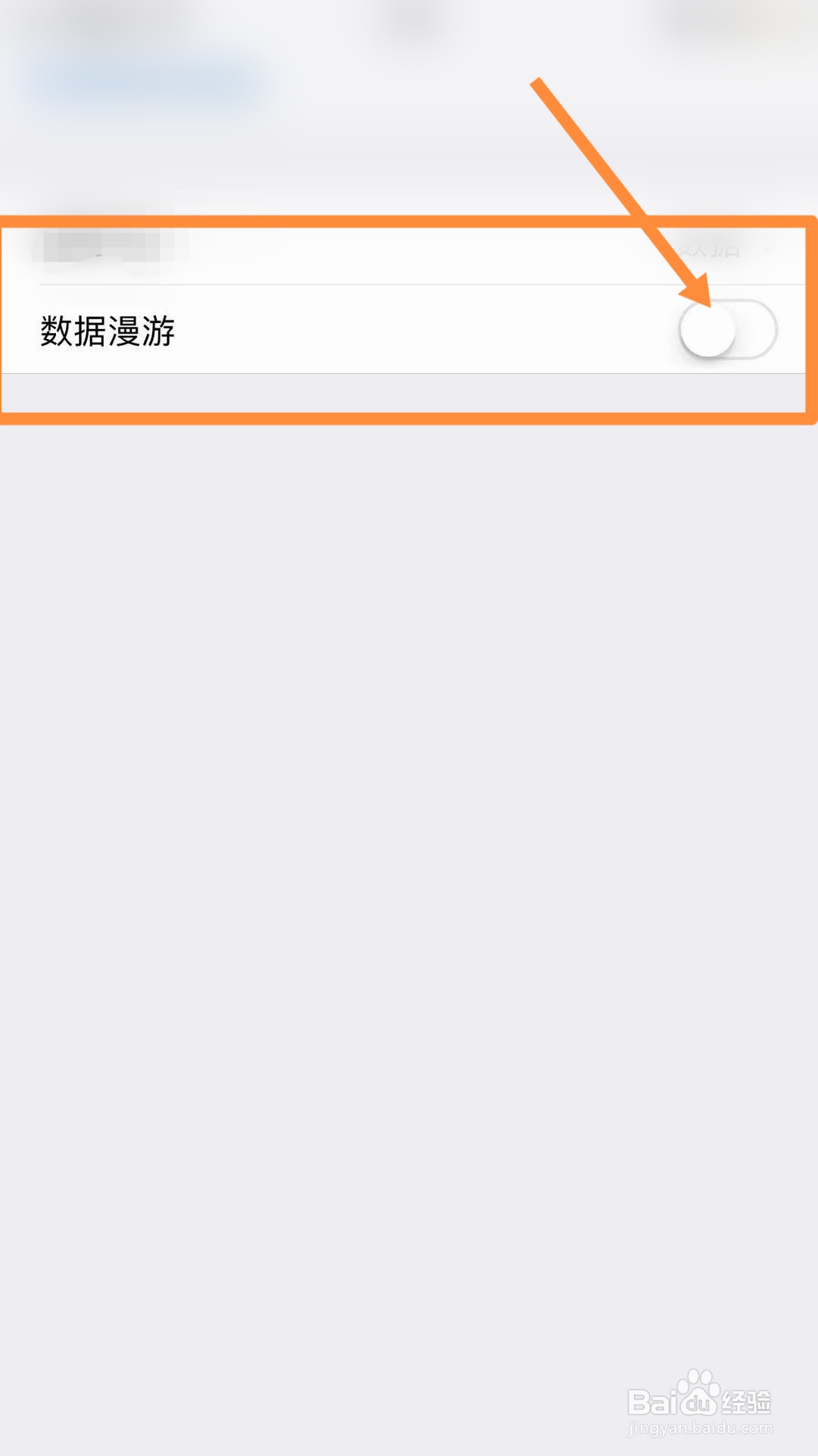 易上网苹果版下载不了怎么办