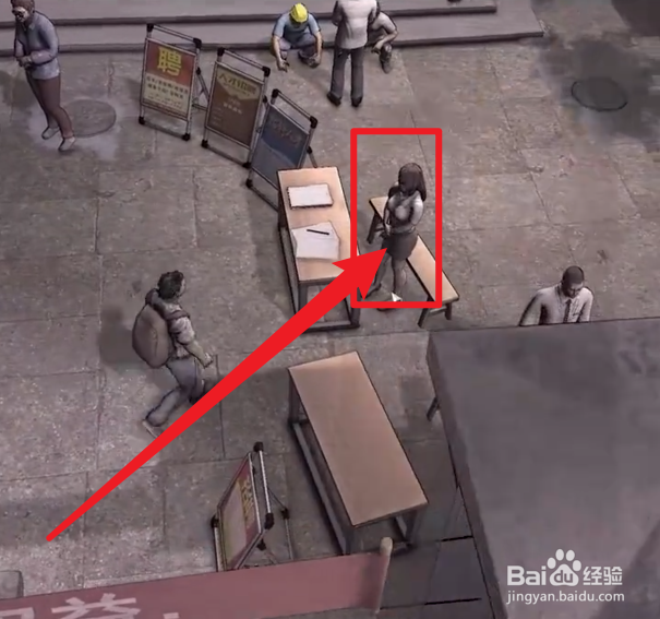 史上最离谱的打工人攻略