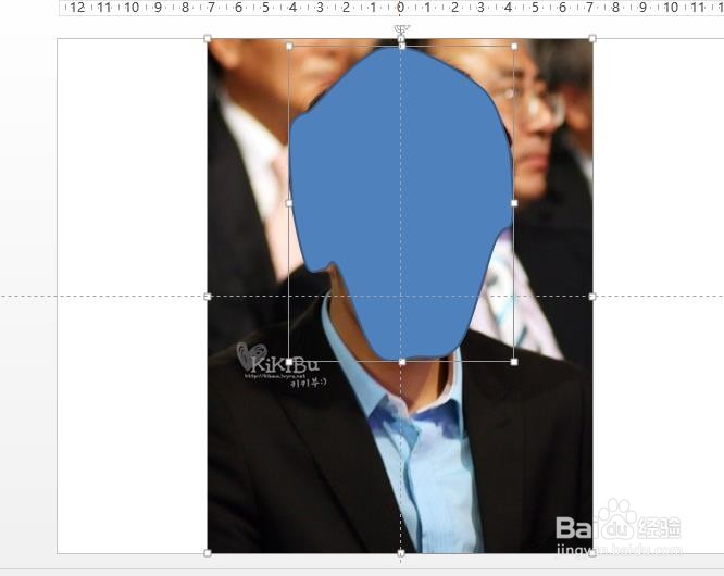 怎样通过PPT快速手绘出有趣的卡通形象PS