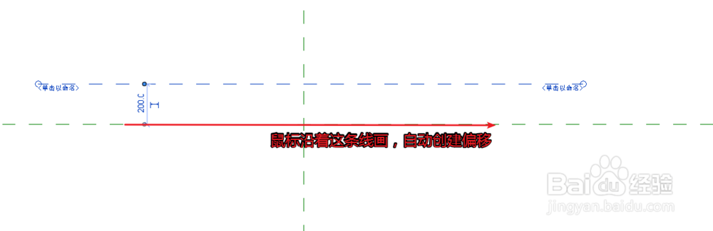 revit怎样创建长方体族并定义可变参数